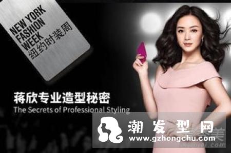 炫诗洗发水是哪国品牌?代言人是谁?