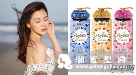 什么牌子洗发水香味持久好用 洗一次香超久头发柔顺还没有头皮味