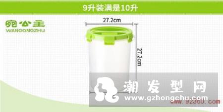 家用染发剂选哪些牌子好 这6种DIY染发剂让你轻松变发色