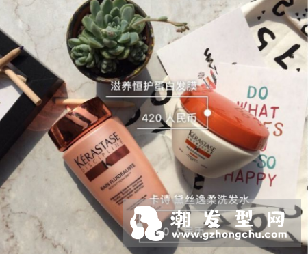 沙发发质用什么洗发水好 卷发好还是拉直好