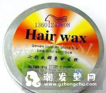 烫发水怎么使用 用后怎么护理