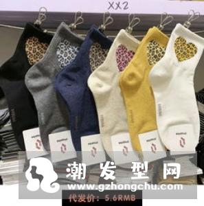 刘海吸油纸好用吗 哪里有卖