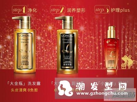 洗发护发产品排行榜,性价比和口碑都不错的几个品牌