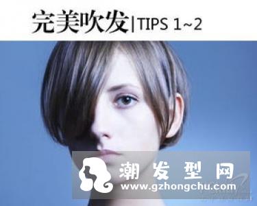 发型师指点的维持卷度技巧