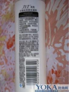 炫诗洗发水是哪国品牌?代言人是谁?