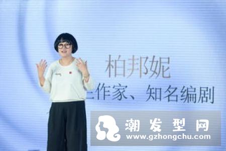 什么样的女生适合剪短发 找准黄金线时尚洒脱判若两人