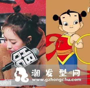 宋茜哪吒头图片 同款哪吒头怎么扎好看