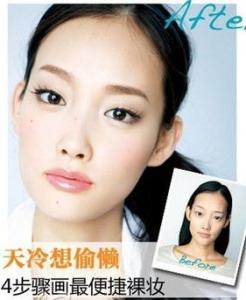 超神效护发四绝招 小资女必学，昂贵沙龙护发都免了！