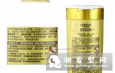 OGX摩洛哥坚果油新生修护护发精油怎么样 摩洛哥坚果护发油使用方法及评测