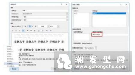 错误的洗头发方法大盘点 为了秀发健康你要尽量避免