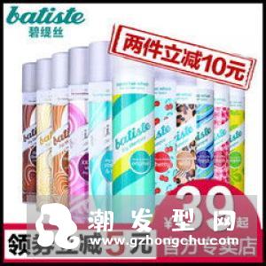 干洗喷雾怎么用？干洗发竟然还有这3招使用小密技！