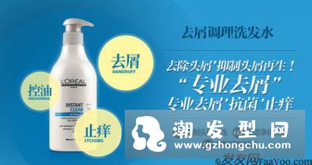 去油洗发水哪种好？搭配正确洗发方式摆脱油头蓬松感维持一整天！