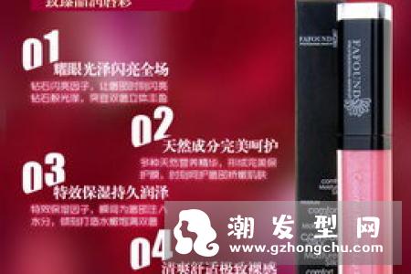 蜂蜜茶色掉色后的颜色 染了红色可以染吗