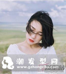 什么样的短发好看显年轻 这些发型清新减龄少女感强