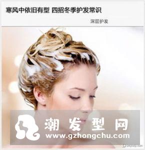蜜褐色发色怎么染冷暖怎么挑