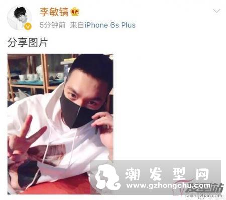 李敏镐寸头照片曝光 再次证明寸头是检验颜值的最高标准！