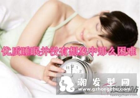 掉头发和白发怎么调理？中医师：睡对时间比昂贵保养还重要！