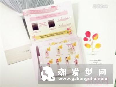 玛馨妮洗发水怎么样价格是怎样的