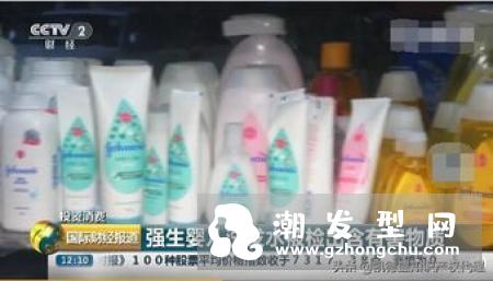 强生洗发水检测出有害物质甲醛和石棉 给婴幼儿选择洗发水这些常识必须懂