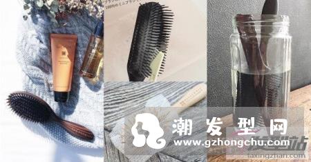 发梳清洁法以及方便日后清洁的小技巧