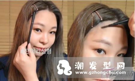 发际线前面脱发怎么办 超强“发际线整形”技巧发量暴增还超自然！
