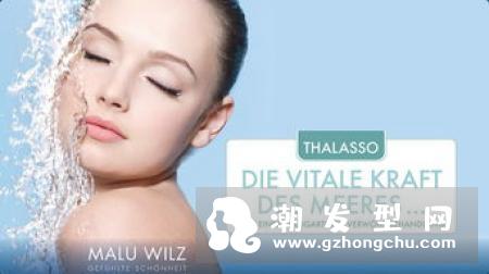 想染发的你不妨在漂染前做些“功课”吧!