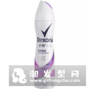 发香喷雾和香水有什么区别