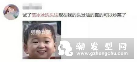洗头发的正确方法 3个你必须知道的洗头秘密