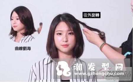 齐肩发应该怎么打理好看 C卷内扣微乱感超耐看