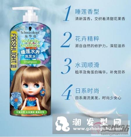 洗发护发产品排行榜,性价比和口碑都不错的几个品牌