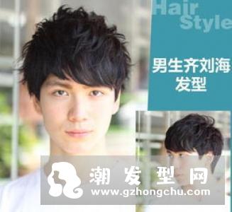短发男生帅气发型学生 养眼洋气轻松闪耀校园