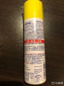 头发喷雾怎么用 能托运吗及能带上飞机吗