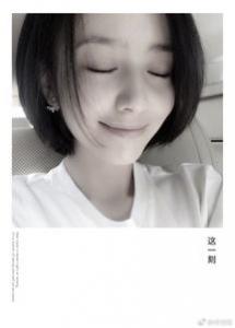 两边不对称短发发型 半脸遮掩增添神秘感