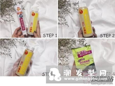 谁说要染出美色就要上发廊?市售开架染发王