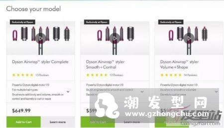 Dyson Airwrap戴森卷发棒怎么样 不伤发质卷发全靠风就是价格有点贵