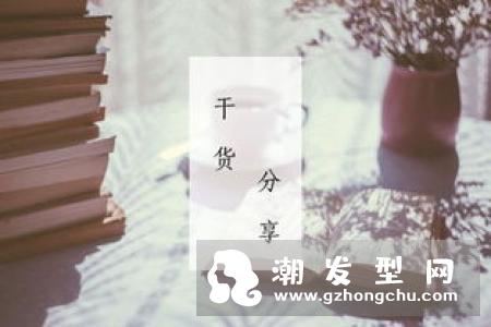 短发凌乱卷怎么打理好看 动态美才是短发该有的样子