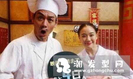 哪吒头怎么扎教程 不适合什么人