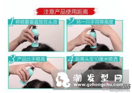 巴黎欧莱雅补色喷雾好用吗 L`Oréal Paris瞬效补色喷雾使用方法及评测