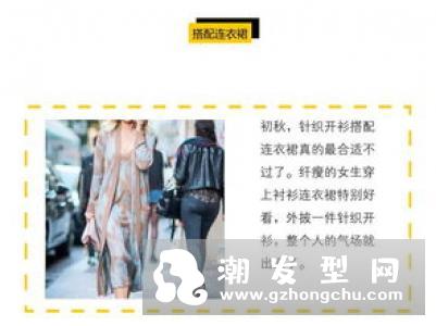 如何测试自己是否适合短发 这个方法你一定不知道