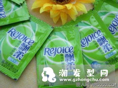 pola洗发水怎么样 多少钱