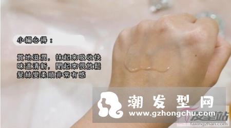 护发精油什么牌子好 五款热门护发油产品评比你要PICK哪款？