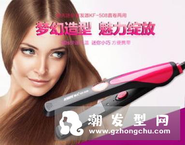 直发梳怎么弄卷发 和直板夹哪个好