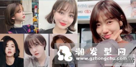 2020短发最新发型女 短发女神范本一次搜集