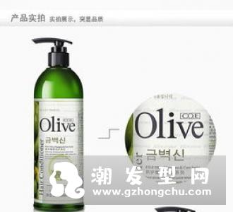 护发精油和护发素的区别?可以一起用吗?