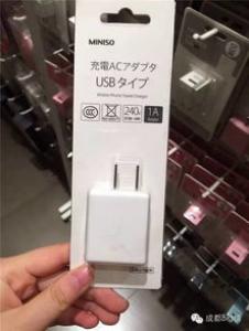 刘海吸油纸好用吗 哪里有卖