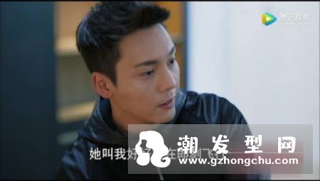 南方有乔木时樾发型是什么 陈伟霆帅气剧照介绍