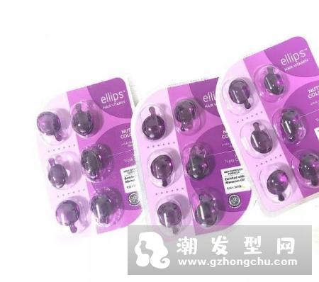 ellips护发胶囊什么颜色好用 一粒多少钱