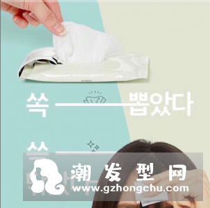 刘海吸油纸好用吗 哪里有卖