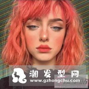 女生短发染什么颜色 洋气独特发色变明媚少女