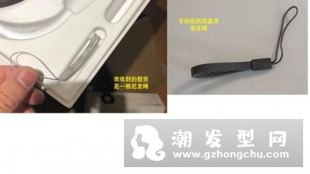 戴森吹风机真假对比图 怎么查真假
